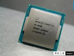 intel酷睿i5 6500搭配什么主板好?