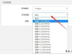 为什么有线宽带速度快，而无线路由器WiFi的网速那么慢？