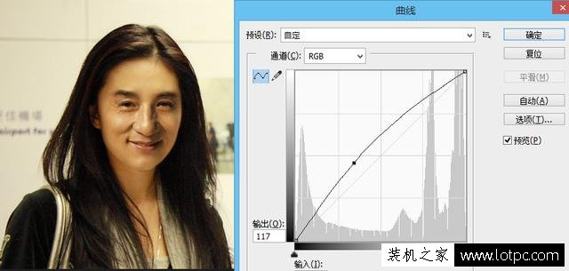 PS移花接木合成为人物换脸教程 photoshop换脸实战教程