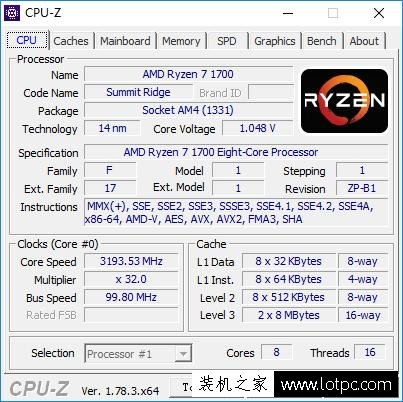 AMD Ryzen7 1700超频电压设置多少合适？AMD Ryzen7 1700超频教程