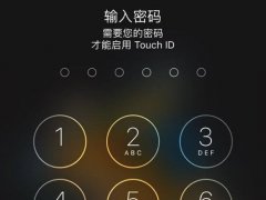 苹果iphone忘记锁屏密码怎么办？无需刷机即可解锁！