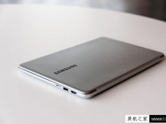 三星Notebook 9笔记本怎么样？三星Notebook 9笔记本评测