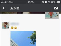 装B技能！微信朋友圈小尾巴显示来自iPhone X或者iPhone 8的方法