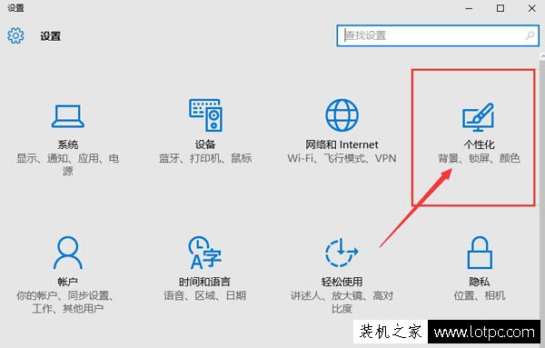 Windows10/7系统原版镜像怎么安装？Win10/7安装版系统U盘安装教程
