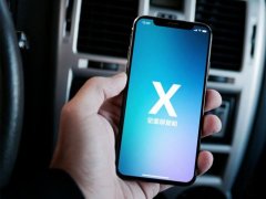 苹果iphoneX怎么关机？苹果iphonex手机强行关机方法