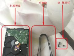 旧机械硬盘可以装新电脑上吗？台式电脑加新/旧机械硬盘+分区教程