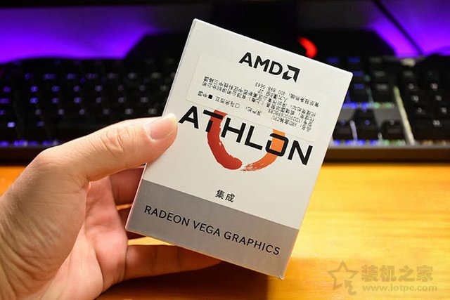 AMD速龙200GE处理器评测：与intel奔腾G4560性能对比测试