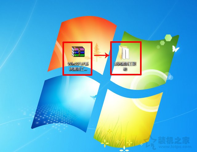 Windows尚未激活怎么办？Win7、Win10系统永久激活方法