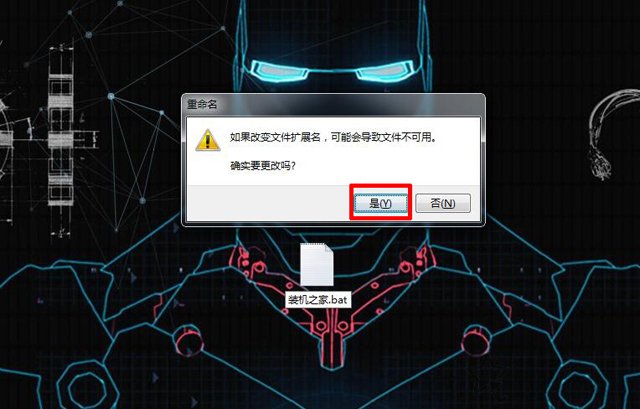 电脑微信怎么多开几个？几行代码轻松实现电脑微信双开与多开方法
