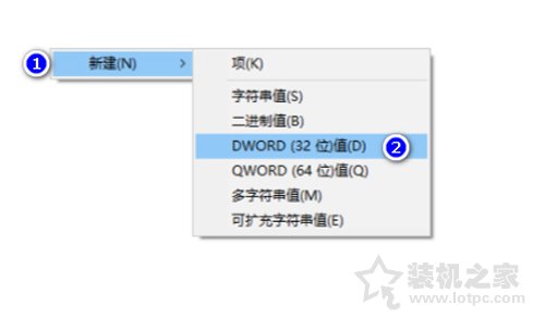 Win10系统Office Word每次打开都提示正在准备安装程序的解决方法