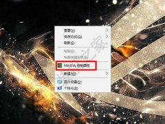 电脑显示器分辨率超频教程：1080P超2K分辨率的方法