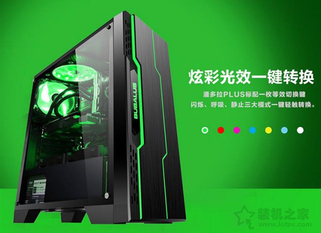 100-300元电脑机箱哪个好？2019年20款高性价比台式电脑机箱推荐