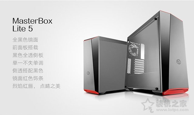 100-300元电脑机箱哪个好？2019年20款高性价比台式电脑机箱推荐