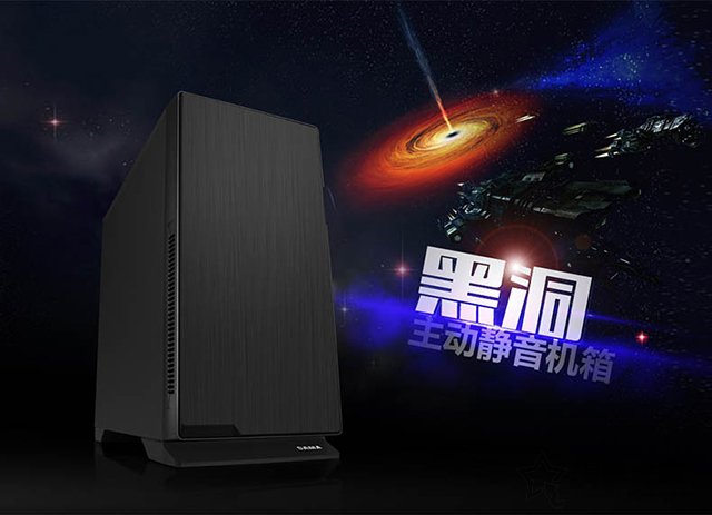 100-300元电脑机箱哪个好？2019年20款高性价比台式电脑机箱推荐
