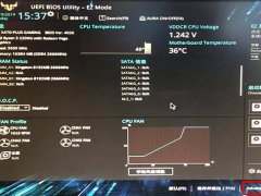 华硕主板怎么刷BIOS版本？华硕主板在线升级BIOS详细图文教程