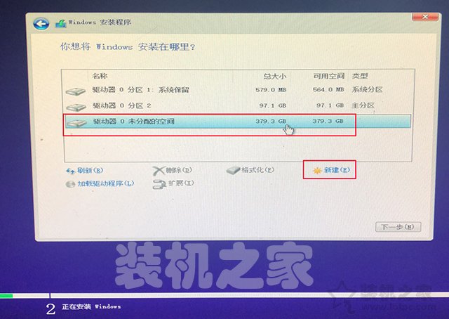 如何重新安装Win10系统？微软工具安装原版Win10图文+视频教程