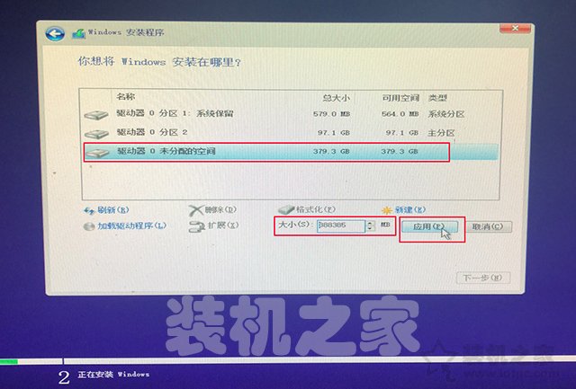 如何重新安装Win10系统？微软工具安装原版Win10图文+视频教程