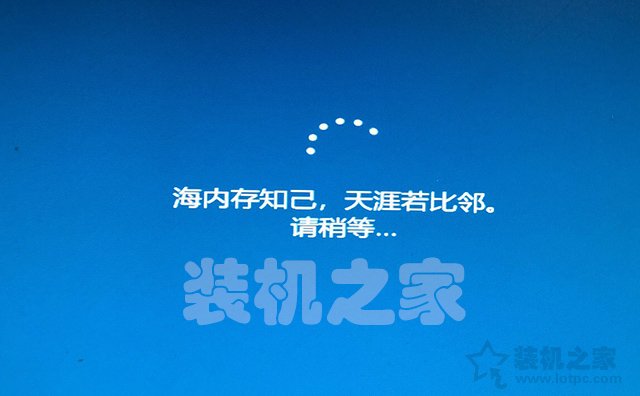 如何重新安装Win10系统？微软工具安装原版Win10图文+视频教程