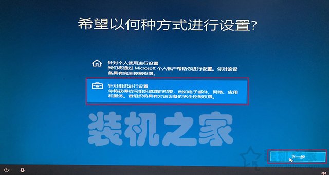 如何重新安装Win10系统？微软工具安装原版Win10图文+视频教程