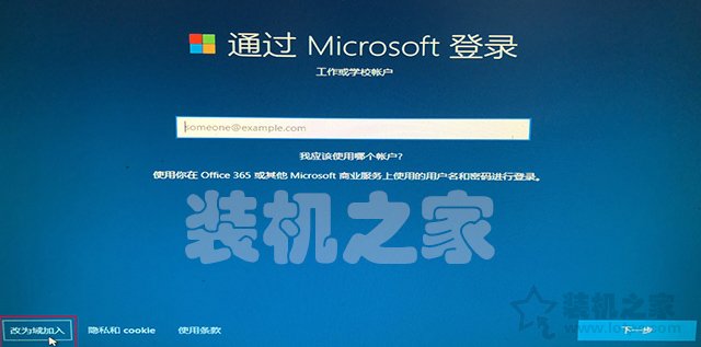 如何重新安装Win10系统？微软工具安装原版Win10图文+视频教程