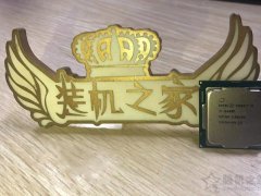 完美支持Win7系统 i5-9400F配GTX1660Ti游戏电脑主机配置推荐