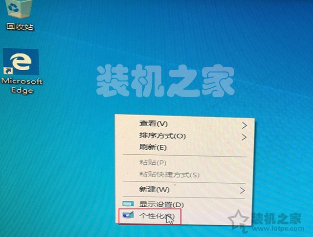 微pe装win10系统安装教程 MSDN原版Win10系统U盘安装的方法