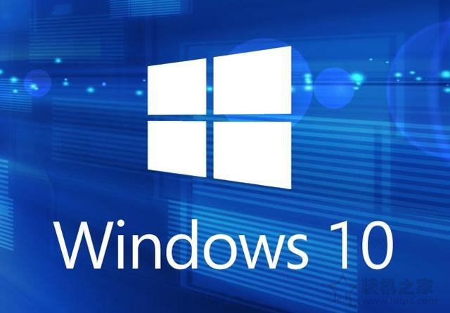 <b>微PE装Win10详细教程 手把手教你UEFI+GPT方式安装Win10系统教程</b>