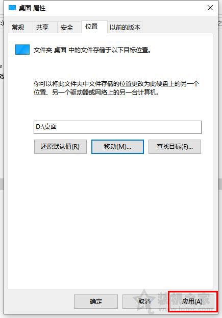 Win10更新之后C盘满了怎么办？Win10系统更新之后C盘满了清理方法