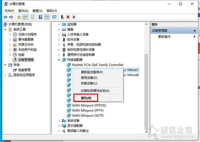 笔记本电脑搜索不到自己家wifi无线网络信号的解决方法