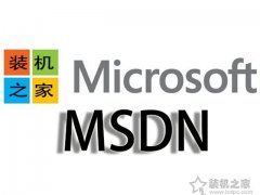 2020年微软MSDN原版系统镜像下载 包含Windows10/7/8/8.1/XP系统