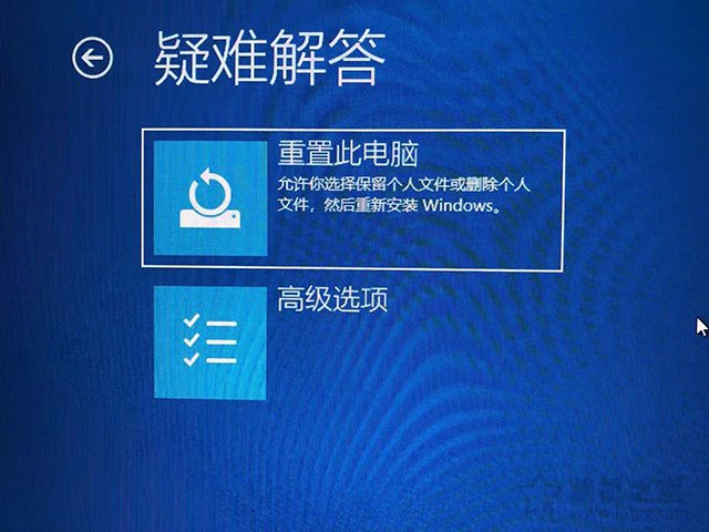 Win10开机一直转圈圈怎么办？一直转圈进不去系统的解决方法