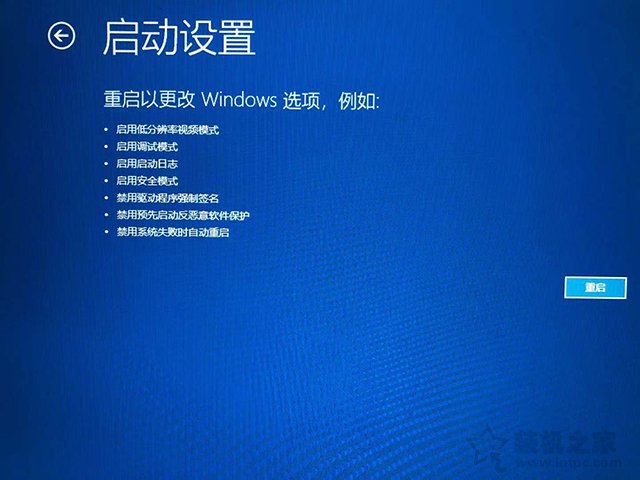 Win10电脑开机黑屏只有鼠标指针无法进入桌面的解决方法