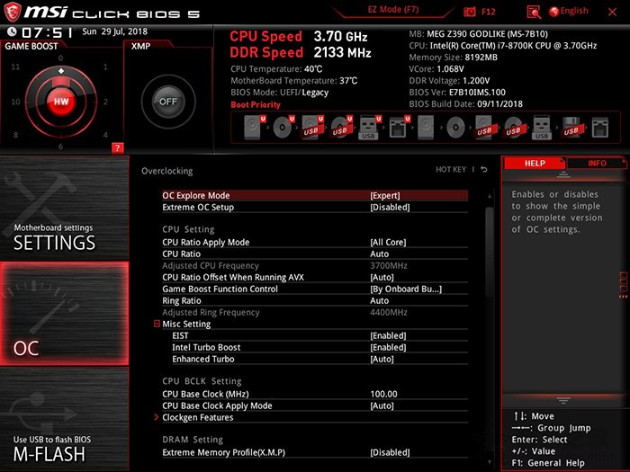 微星Z390主板：intel九代i5-9600K、i7-9700K、i9-9900K超频教程