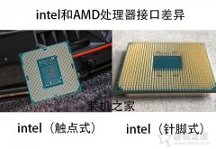 <b>CPU与主板如何合理搭配？intel九代CPU/AMD三代CPU与主板搭配对照表</b>