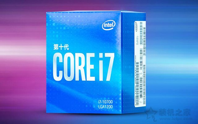 i7-10700F配什么主板？intel酷睿i7-10700与主板搭配知识科普