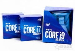 i7-10700K配什么主板？intel酷睿i7-10700K/F最佳主板搭配知识科普