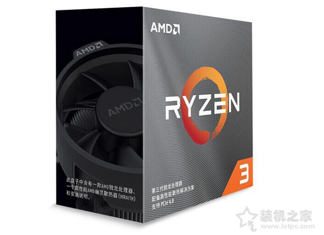 AMD锐龙R3 3100配什么主板？AMD锐龙3 3100最佳主板搭配知识