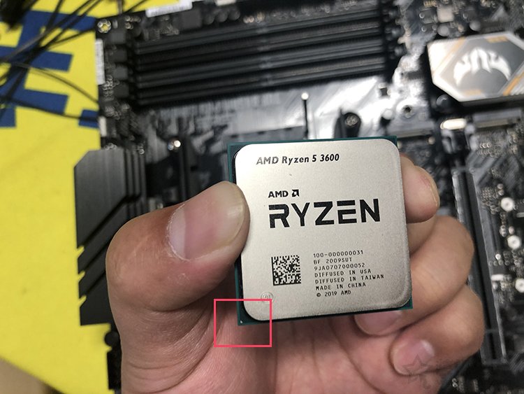 台式电脑CPU如何安装到主板上？intel和AMD CPU安装图解步骤教程