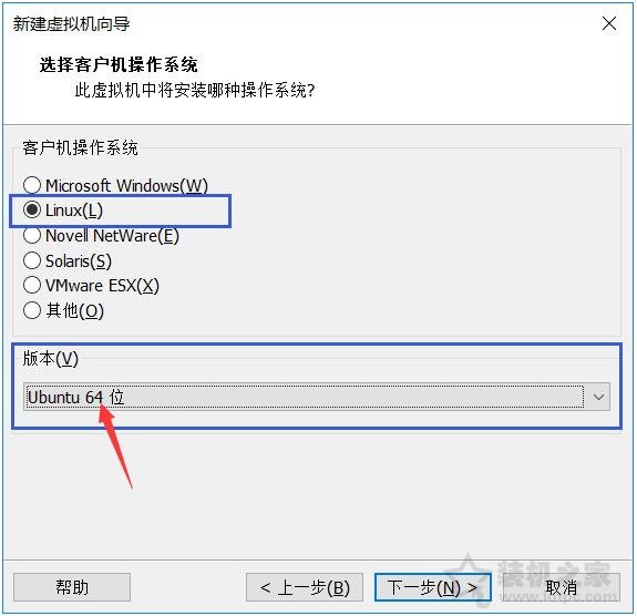 VMware安装ubuntu详细图文教程