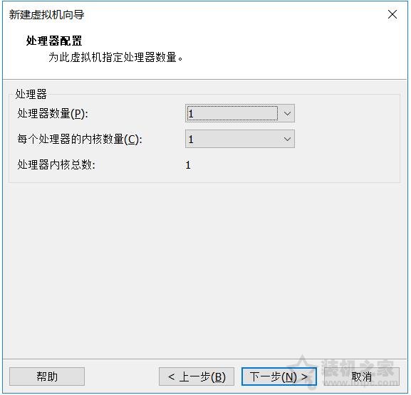 VMware安装ubuntu详细图文教程