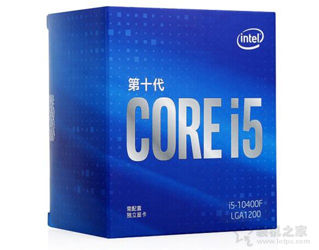 intel酷睿i5-10400F处理器（盒装）