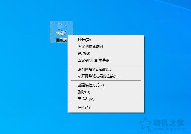 Win10音频服务未运行怎么解决？Win10音频服务未运行的解决方法