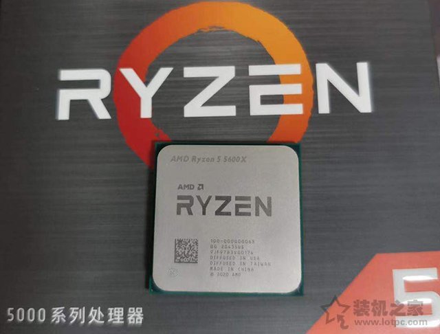 爽玩游戏大作，AMD锐龙R5 5600X配RTX3060组装电脑配置清单