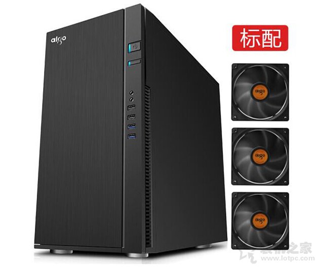 非侧透机箱选哪一款好？100-300元热门高性价比非侧透机箱推荐