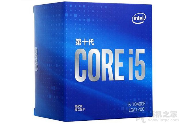 畅玩主流游戏！i5-10400F配GTX1650Super高性价比主流电脑配置单