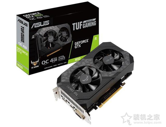 4000元左右十代i5-10400F配GTX1650组装电脑配置清单表