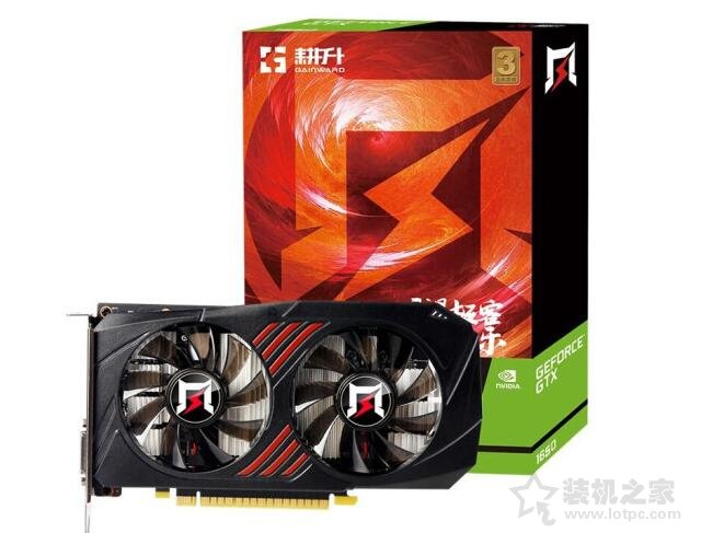 耕升GTX1650 4G追风版