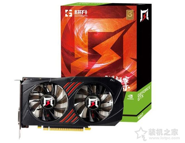 【活动】AMD锐龙R5-3600搭配GTX1650组装电脑配置清单