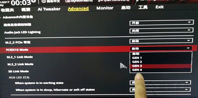 Win10桌面右下角提示强制重新安装图形驱动程序黑屏解决方法