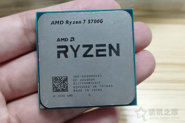 AMD锐龙R5 5600G、R7 5700G处理器性能和核显性能评测